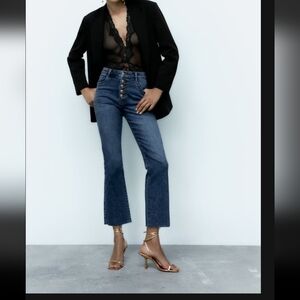 Zara Women's Blue Jeans NWT